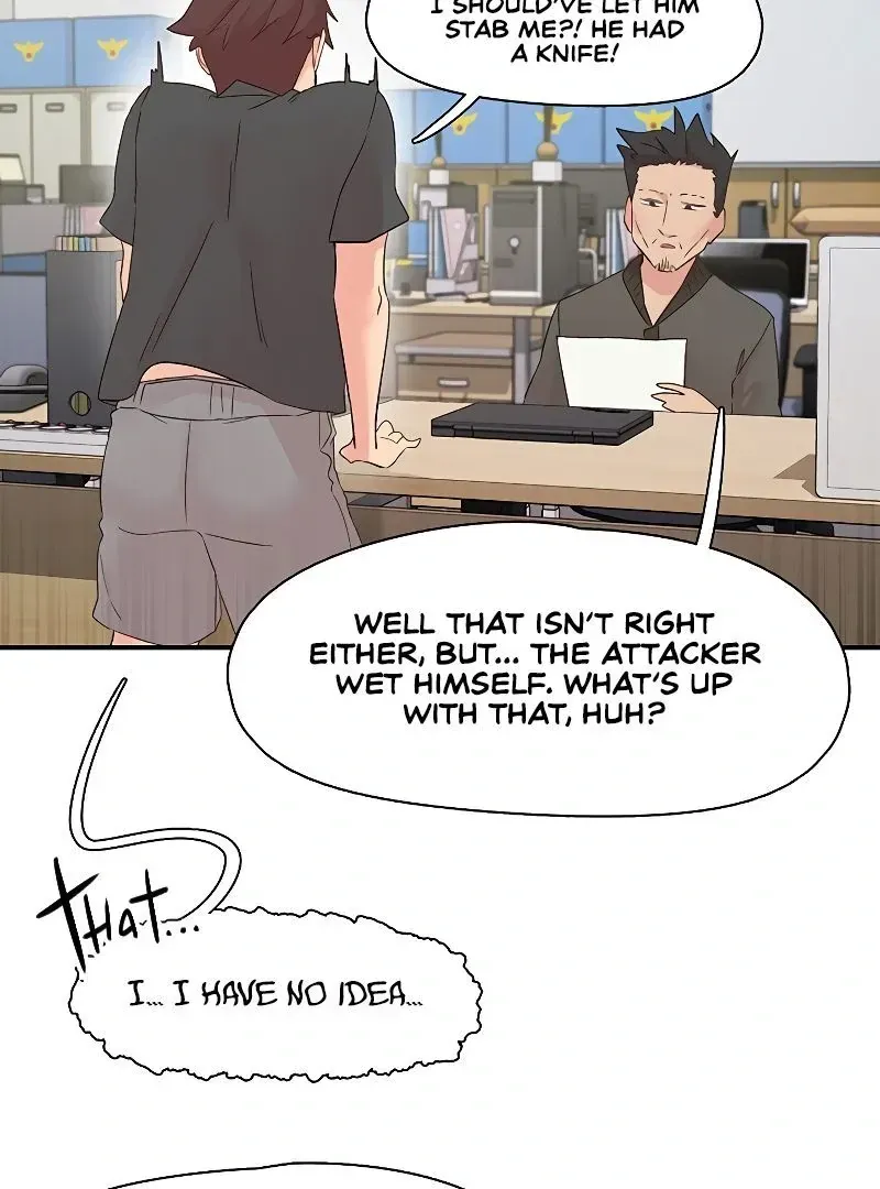 Read The Tremors chapter 30 image 88 on Lezhin