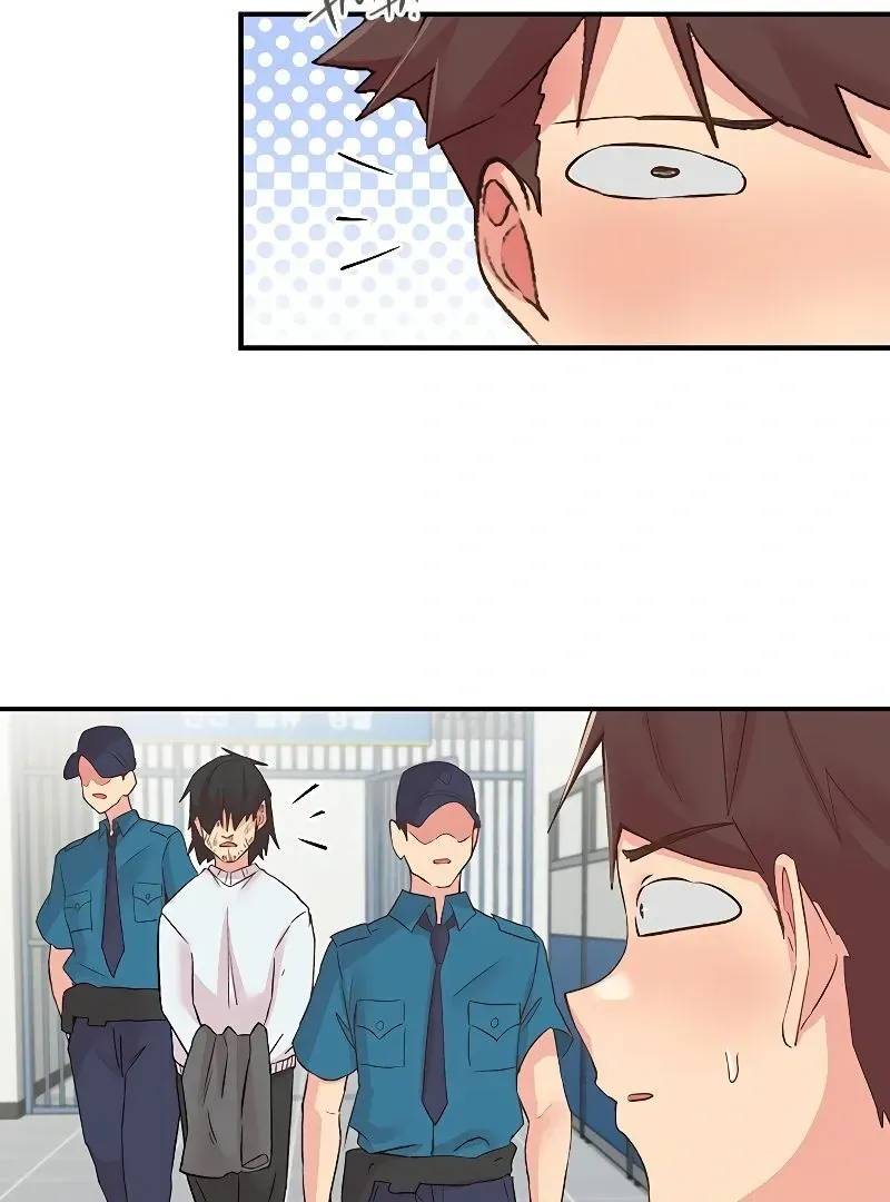 Read The Tremors chapter 30 image 92 on Lezhin