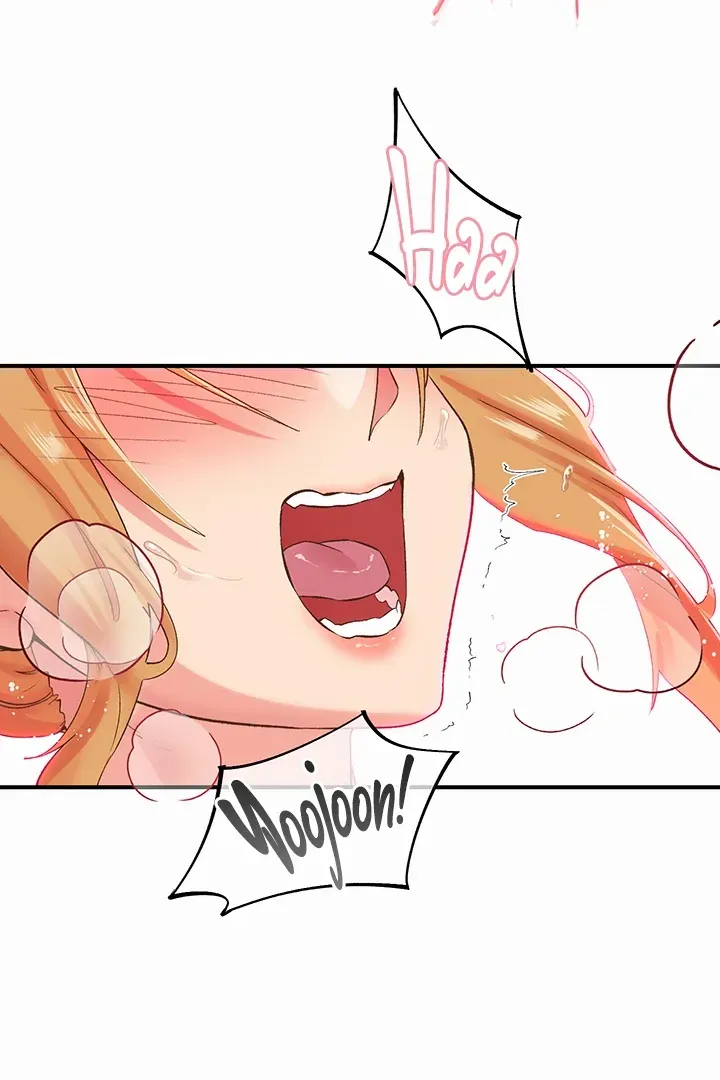 Read The Tremors chapter 32 image 10 on Lezhin