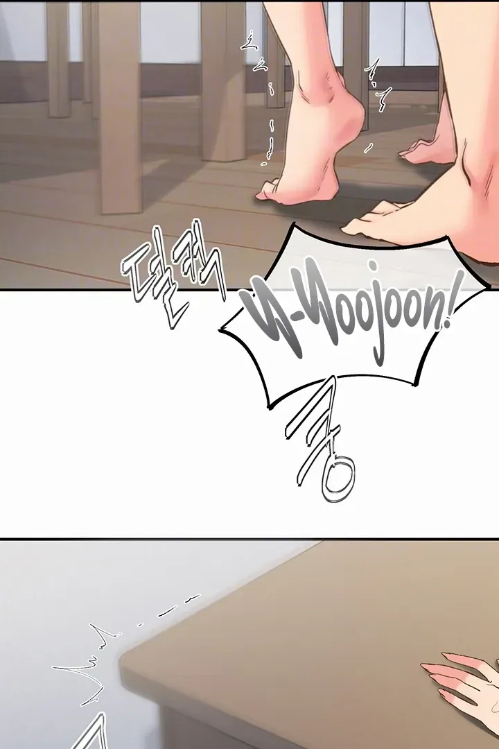 Read The Tremors chapter 32 image 24 on Lezhin