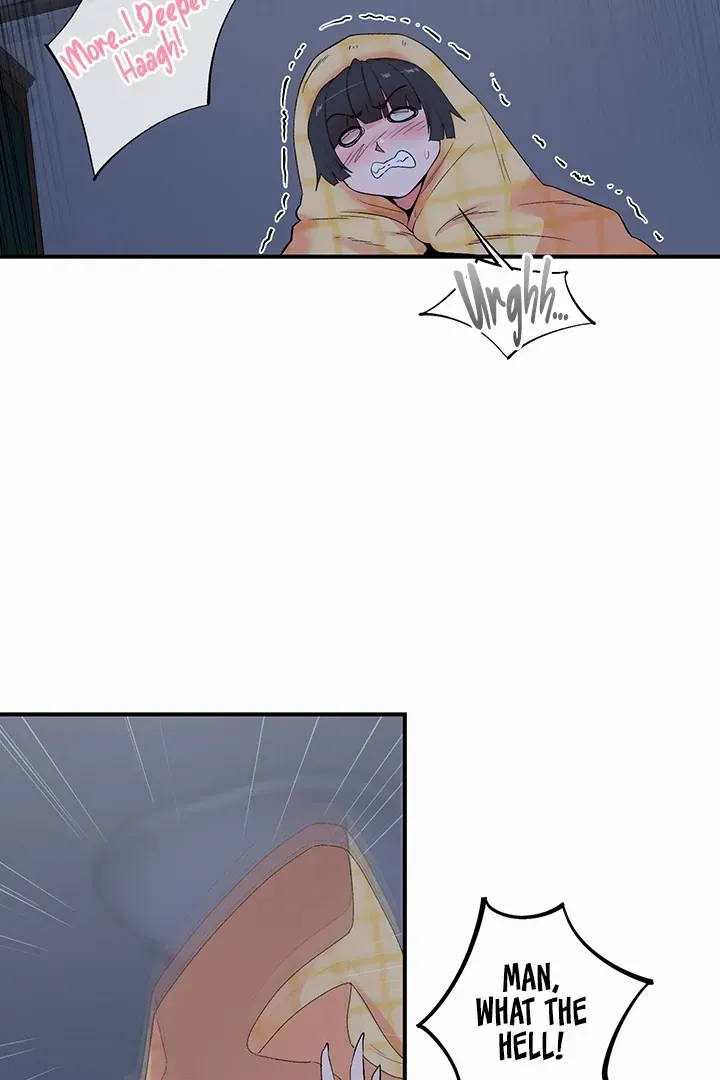 Read The Tremors chapter 32 image 31 on Lezhin