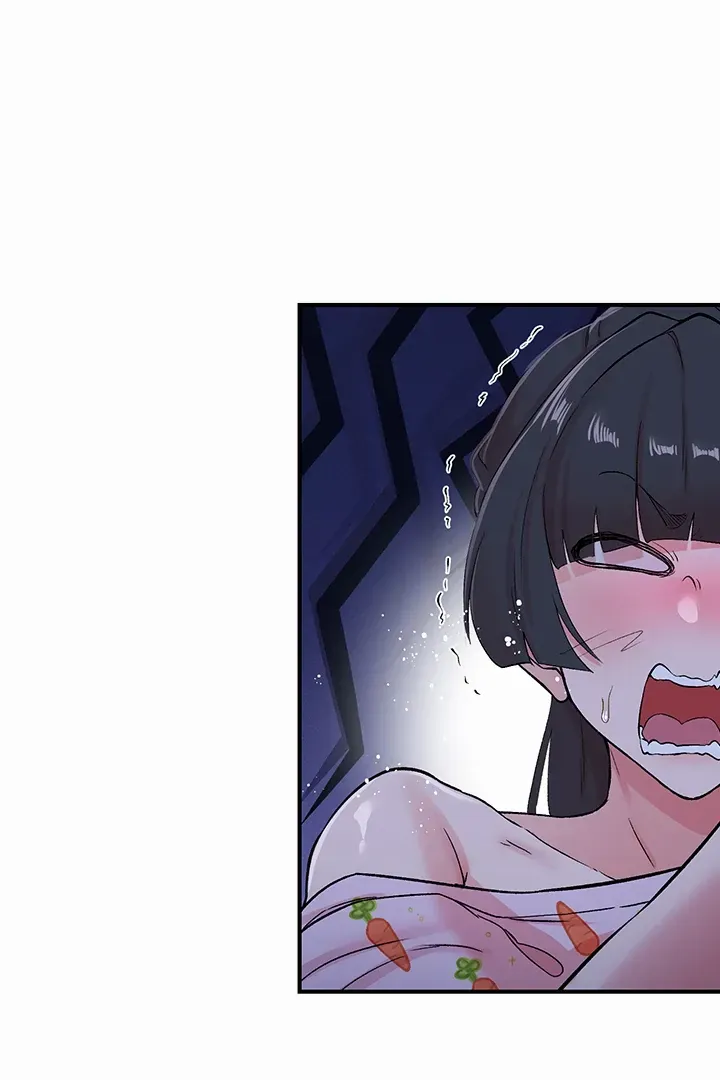 Read The Tremors chapter 32 image 39 on Lezhin