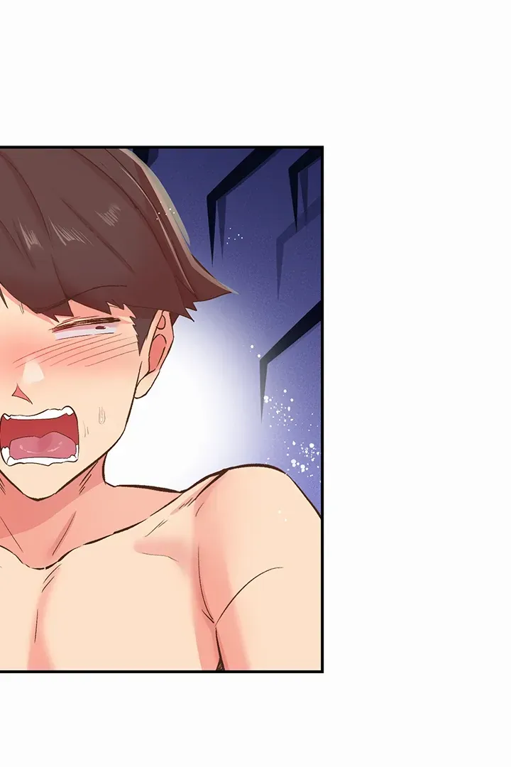 Read The Tremors chapter 32 image 40 on Lezhin