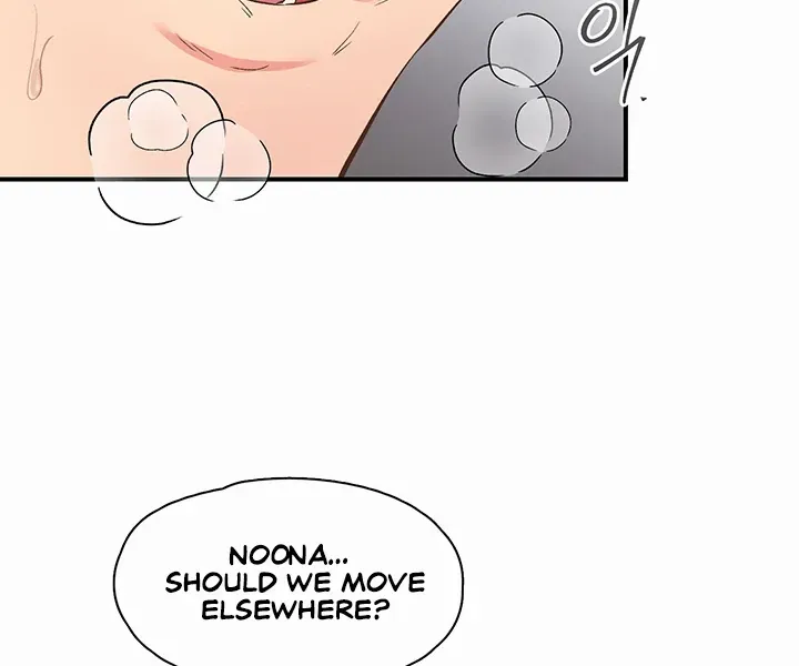 Read The Tremors chapter 32 image 45 on Lezhin