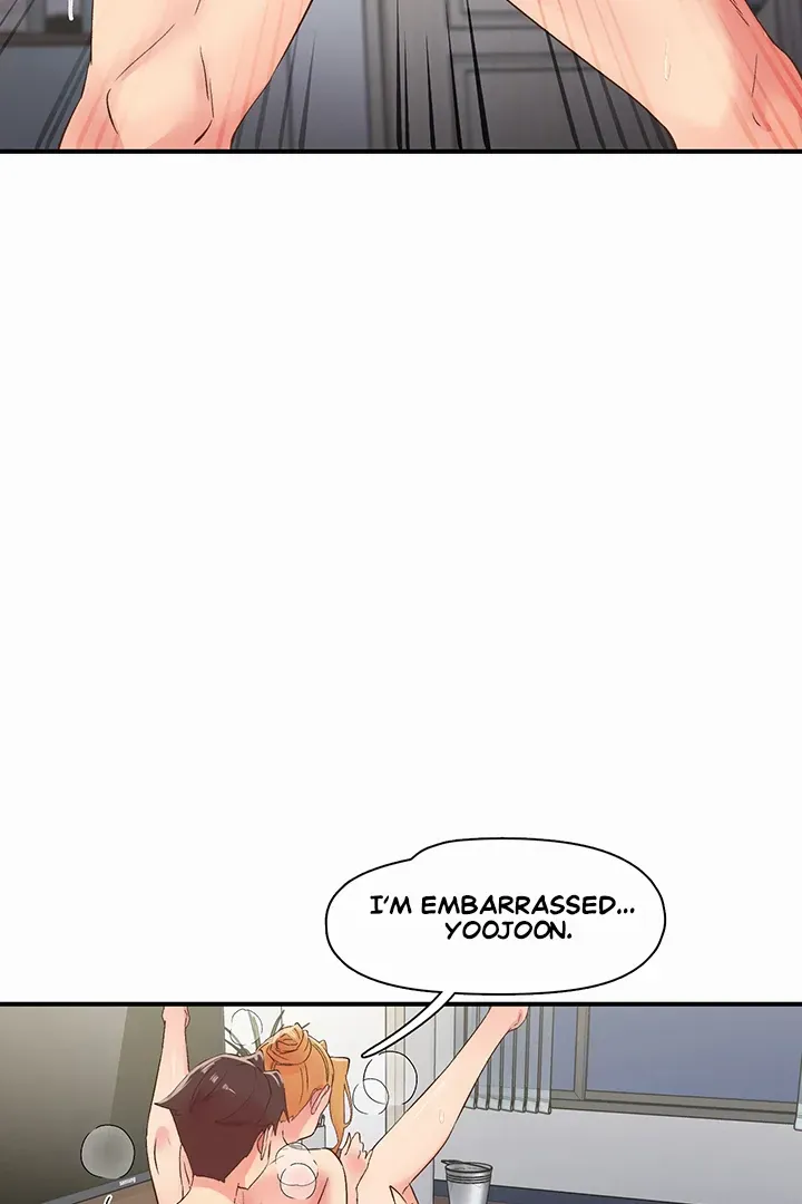 Read The Tremors chapter 32 image 49 on Lezhin