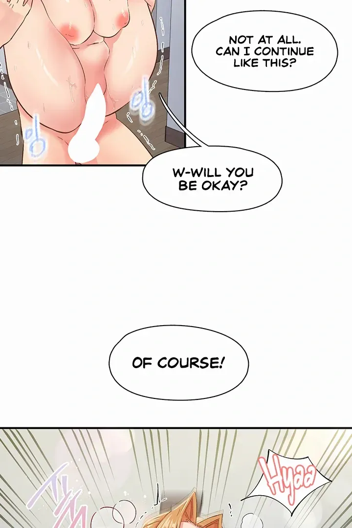Read The Tremors chapter 32 image 51 on Lezhin