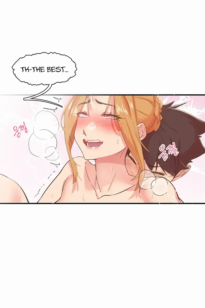 Read The Tremors chapter 32 image 64 on Lezhin