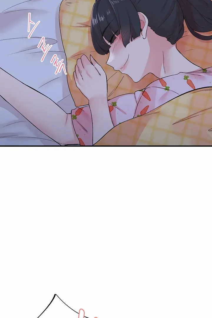 Read The Tremors chapter 32 image 73 on Lezhin