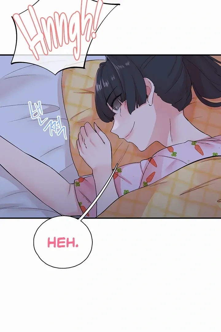 Read The Tremors chapter 32 image 74 on Lezhin