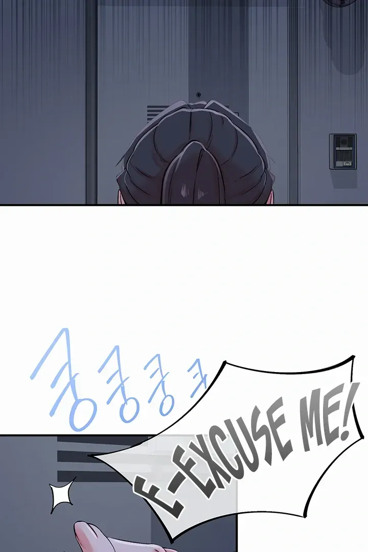 Read The Tremors chapter 32 image 77 on Lezhin