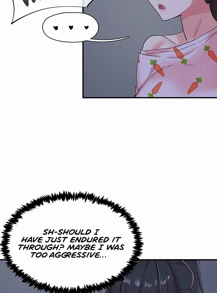 Read The Tremors chapter 32 image 79 on Lezhin