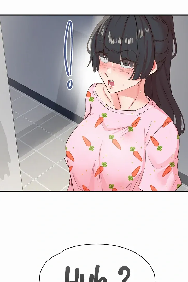 Read The Tremors chapter 32 image 82 on Lezhin