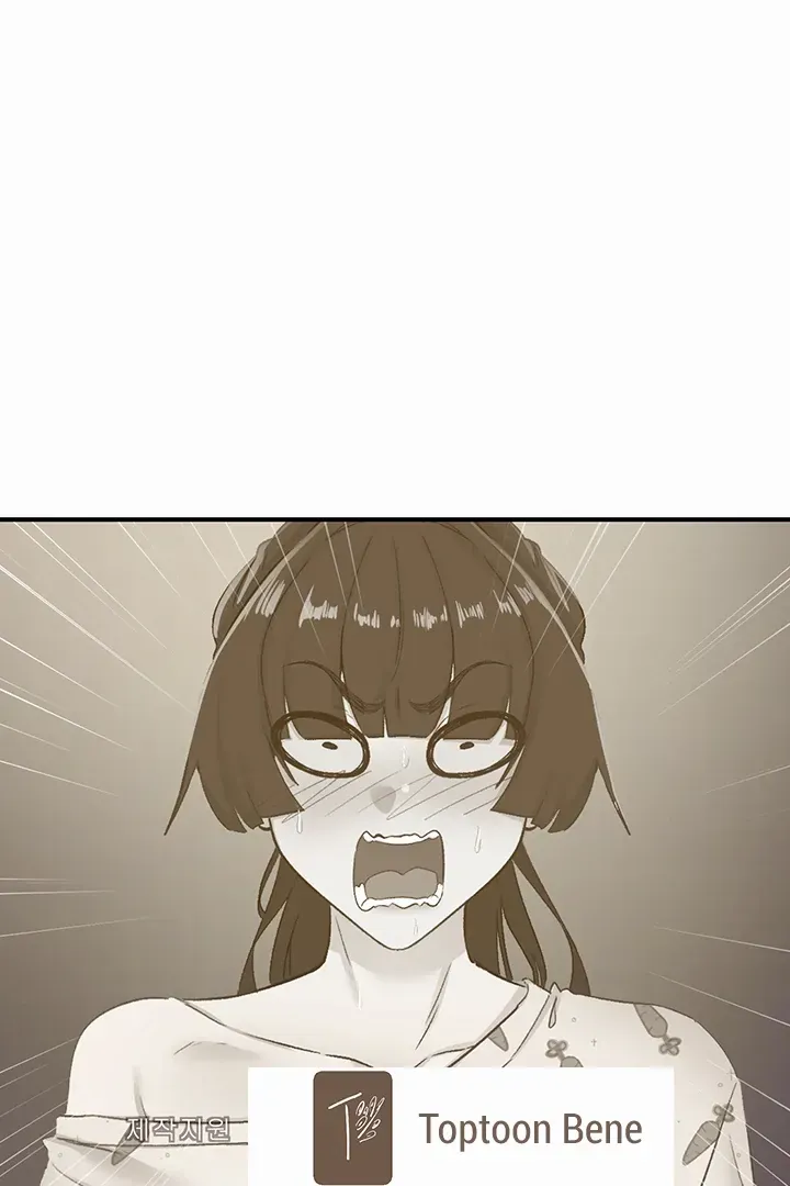 Read The Tremors chapter 32 image 86 on Lezhin
