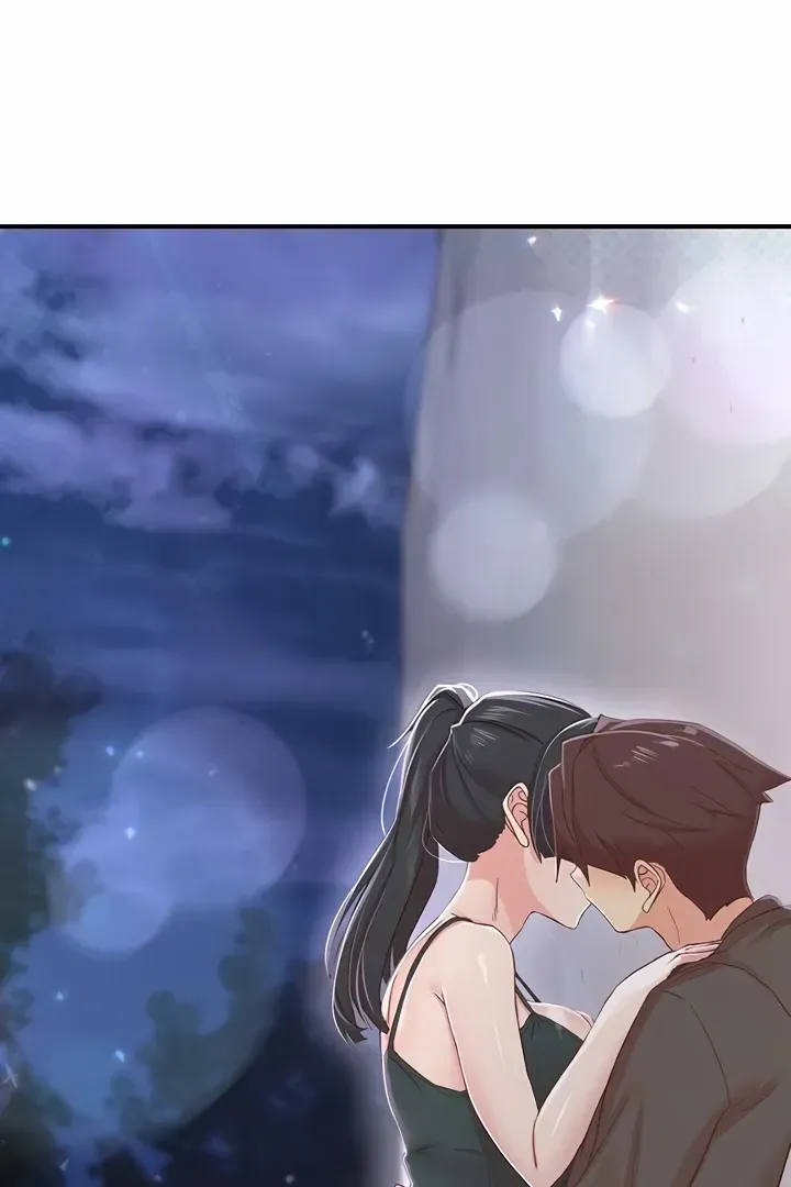 Read The Tremors chapter 33 image 110 on Lezhin