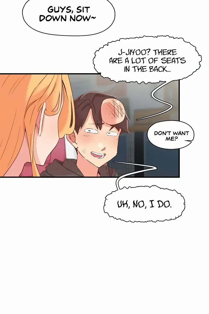 Read The Tremors chapter 33 image 20 on Lezhin