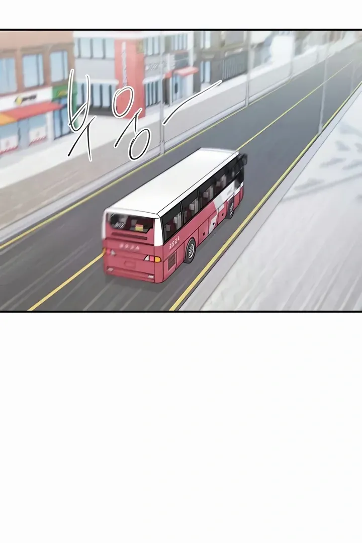 Read The Tremors chapter 33 image 21 on Lezhin