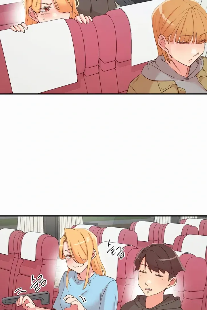 Read The Tremors chapter 33 image 23 on Lezhin