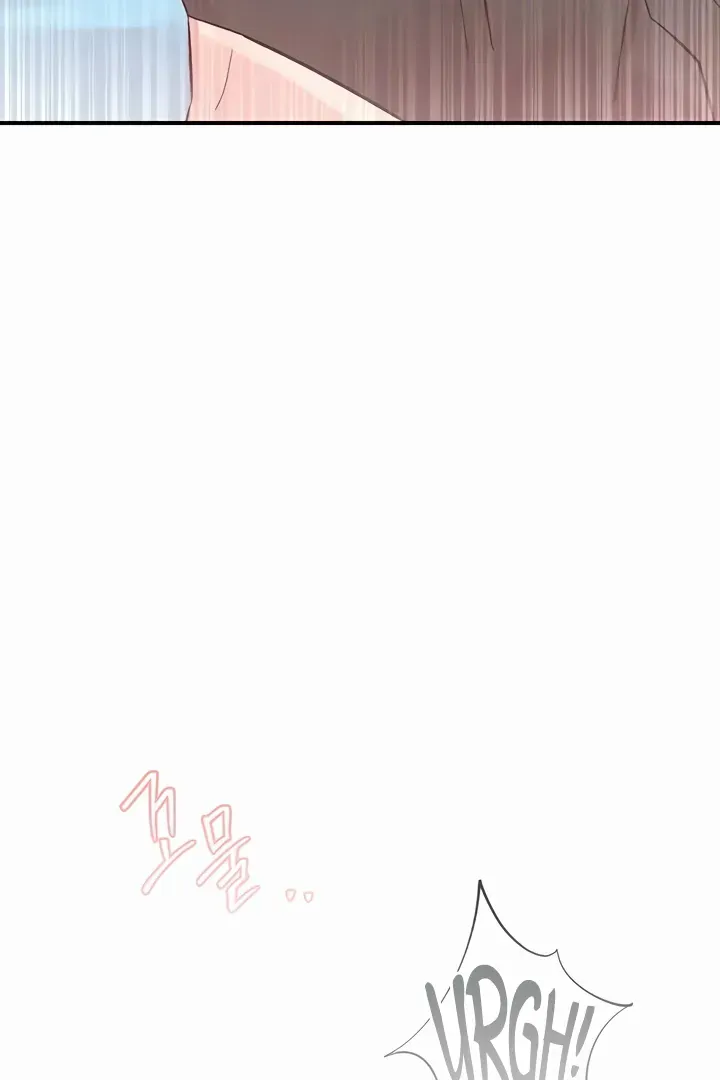 Read The Tremors chapter 33 image 27 on Lezhin