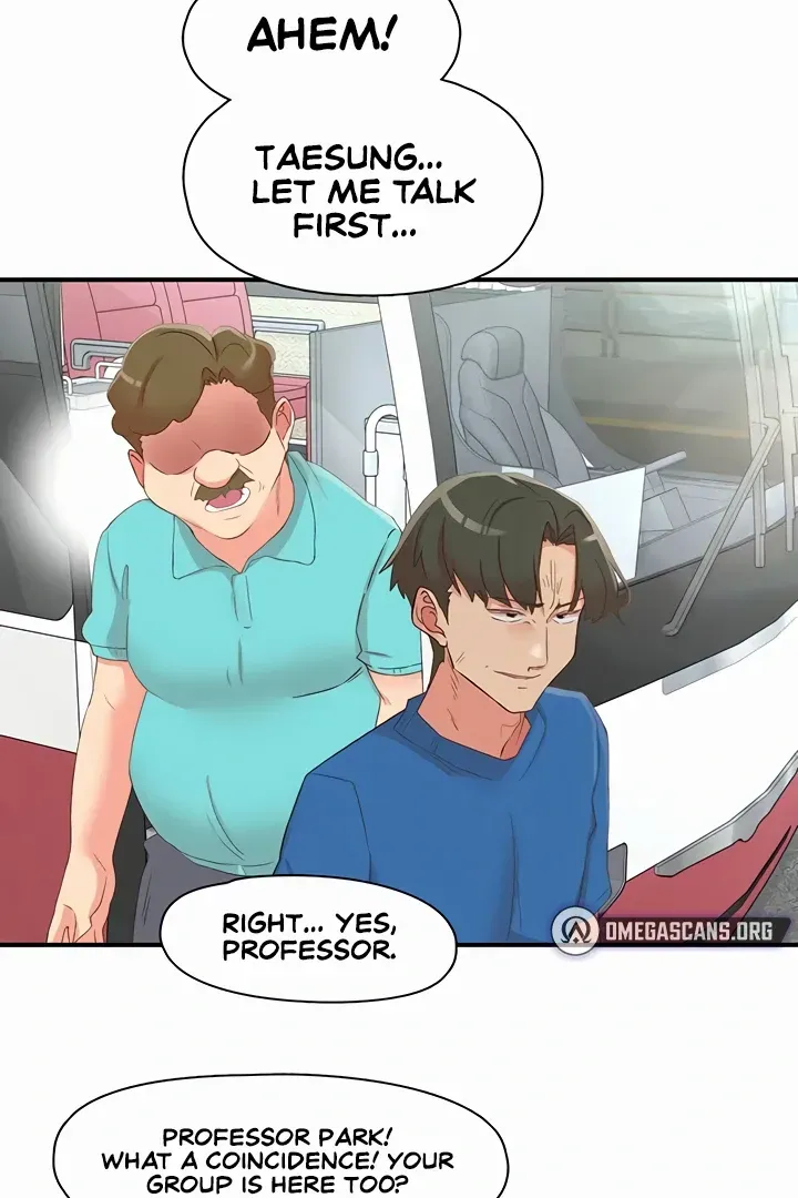 Read The Tremors chapter 33 image 36 on Lezhin