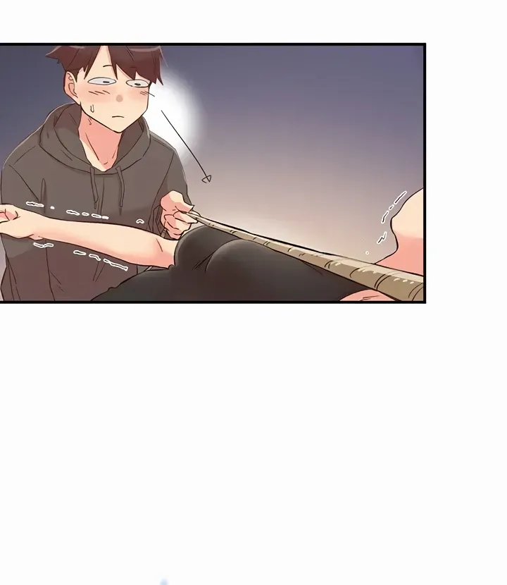 Read The Tremors chapter 33 image 57 on Lezhin