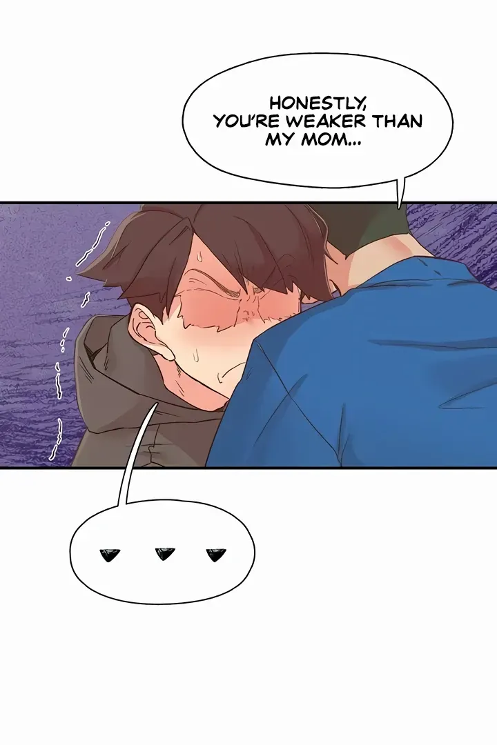 Read The Tremors chapter 33 image 75 on Lezhin