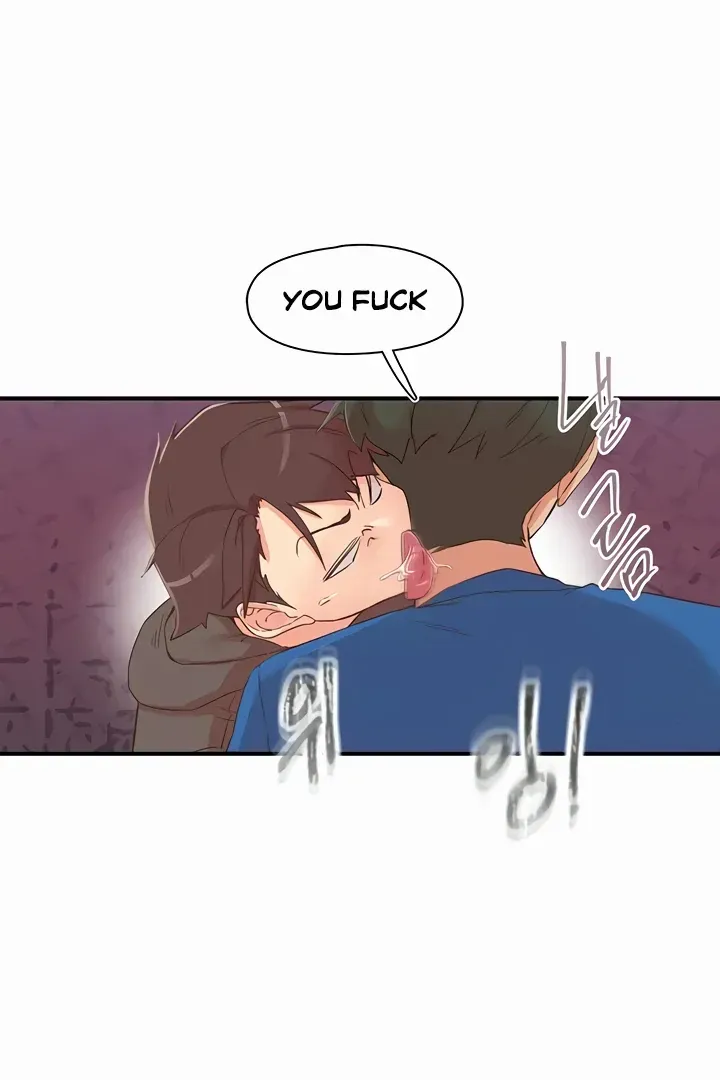 Read The Tremors chapter 33 image 78 on Lezhin