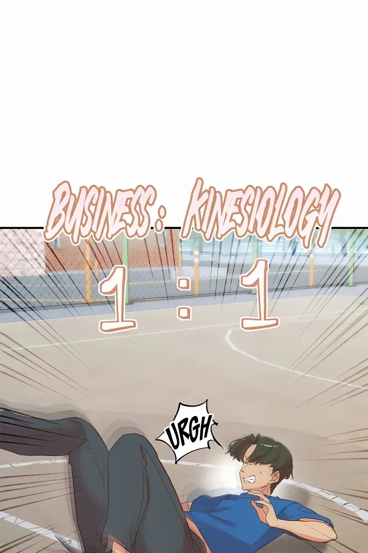 Read The Tremors chapter 33 image 79 on Lezhin