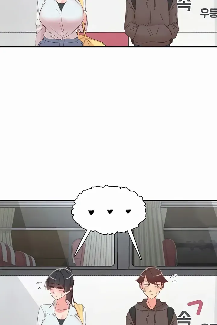 Read The Tremors chapter 33 image 8 on Lezhin