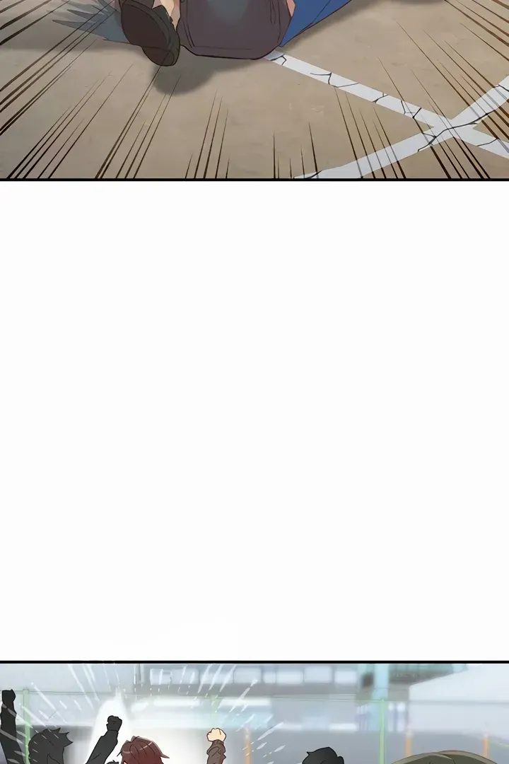 Read The Tremors chapter 33 image 80 on Lezhin