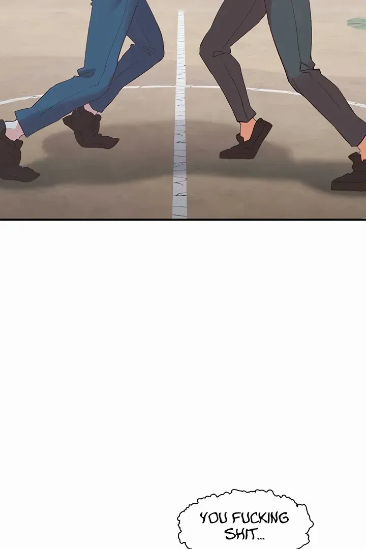 Read The Tremors chapter 33 image 83 on Lezhin