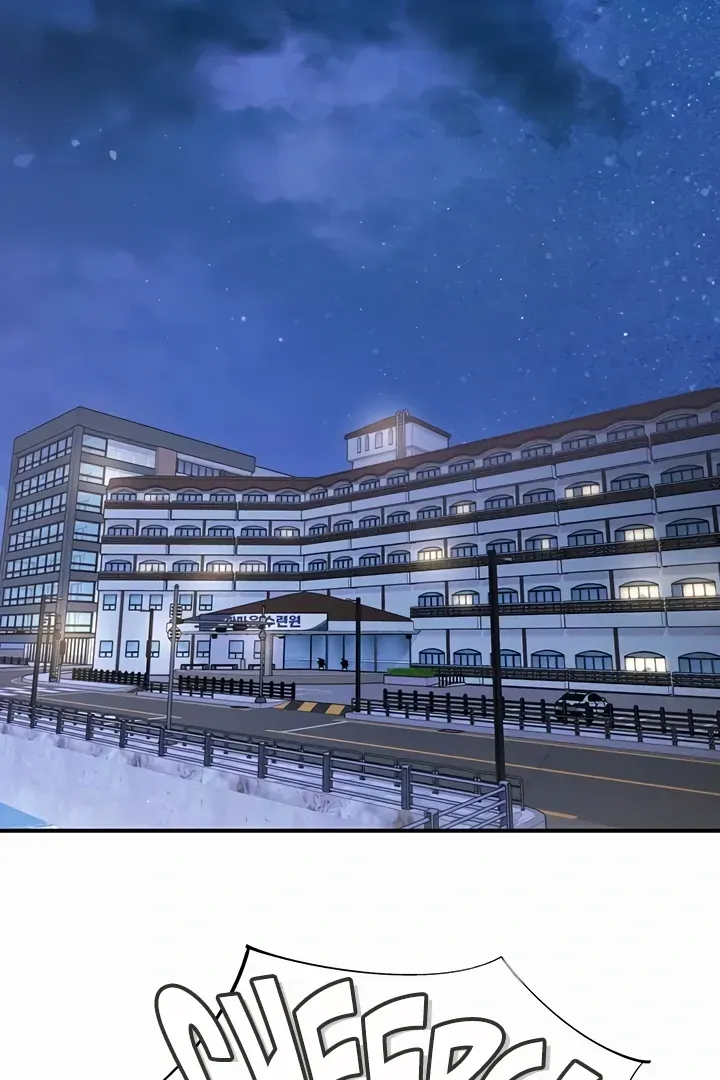 Read The Tremors chapter 33 image 89 on Lezhin