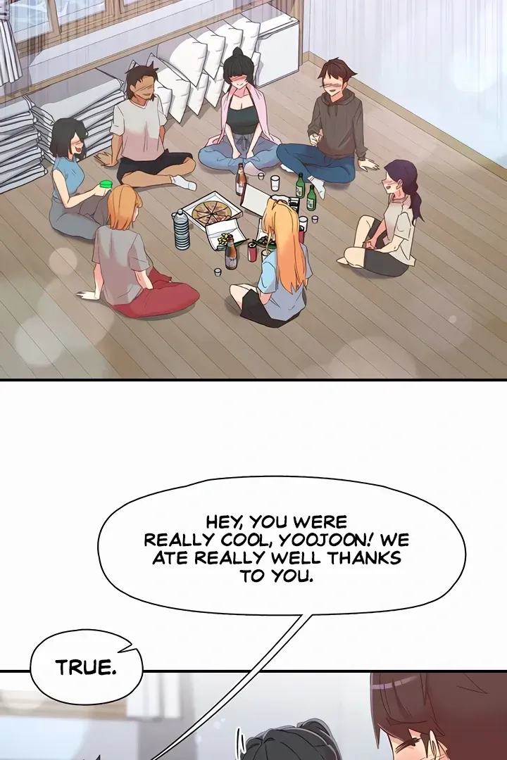 Read The Tremors chapter 33 image 91 on Lezhin