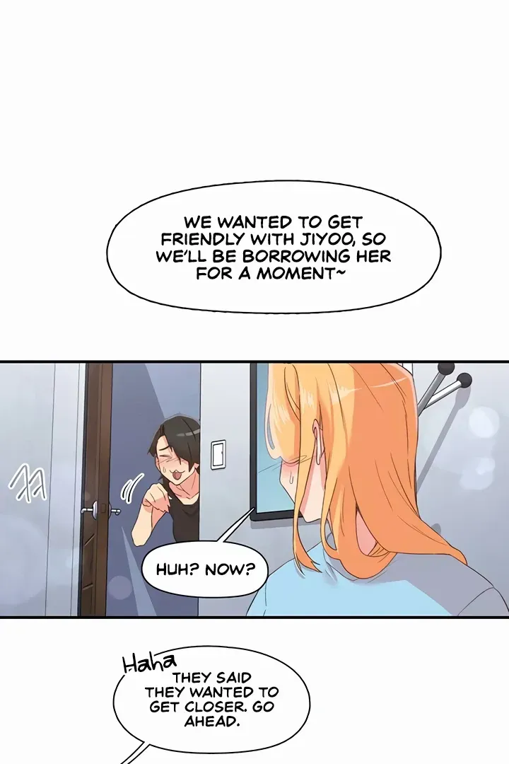 Read The Tremors chapter 33 image 95 on Lezhin