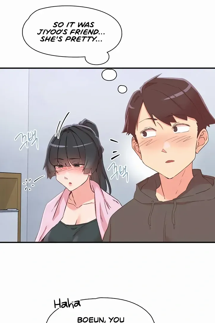 Read The Tremors chapter 33 image 97 on Lezhin