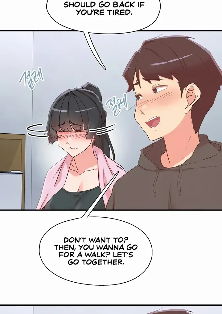 Read The Tremors chapter 33 image 98 on Lezhin