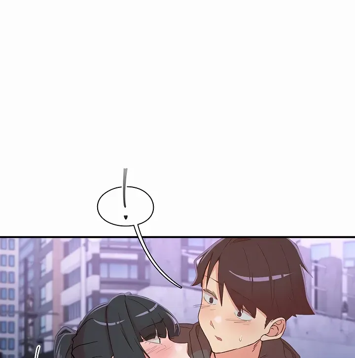 Read The Tremors chapter 34 image 12 on Lezhin