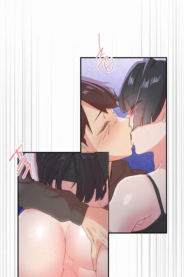 Read The Tremors chapter 34 image 19 on Lezhin
