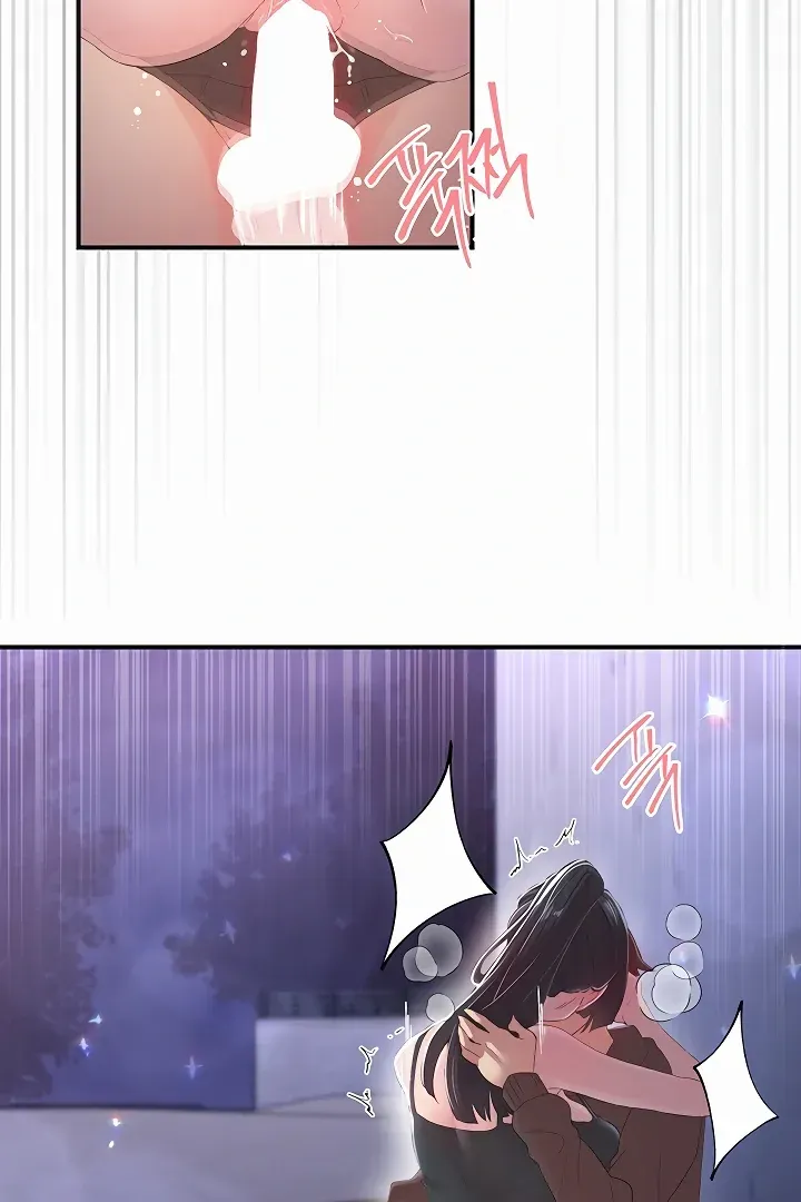 Read The Tremors chapter 34 image 20 on Lezhin