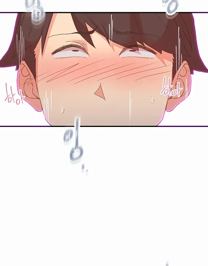 Read The Tremors chapter 34 image 25 on Lezhin