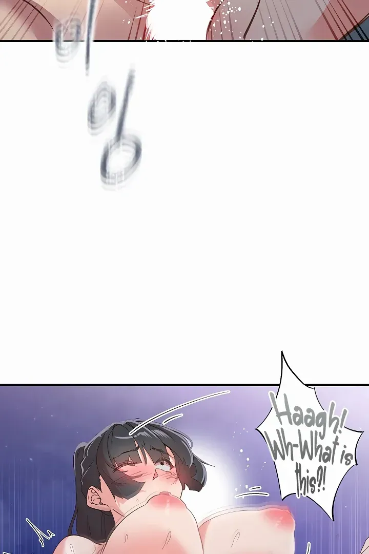 Read The Tremors chapter 34 image 27 on Lezhin