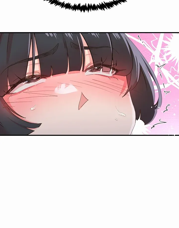 Read The Tremors chapter 34 image 35 on Lezhin