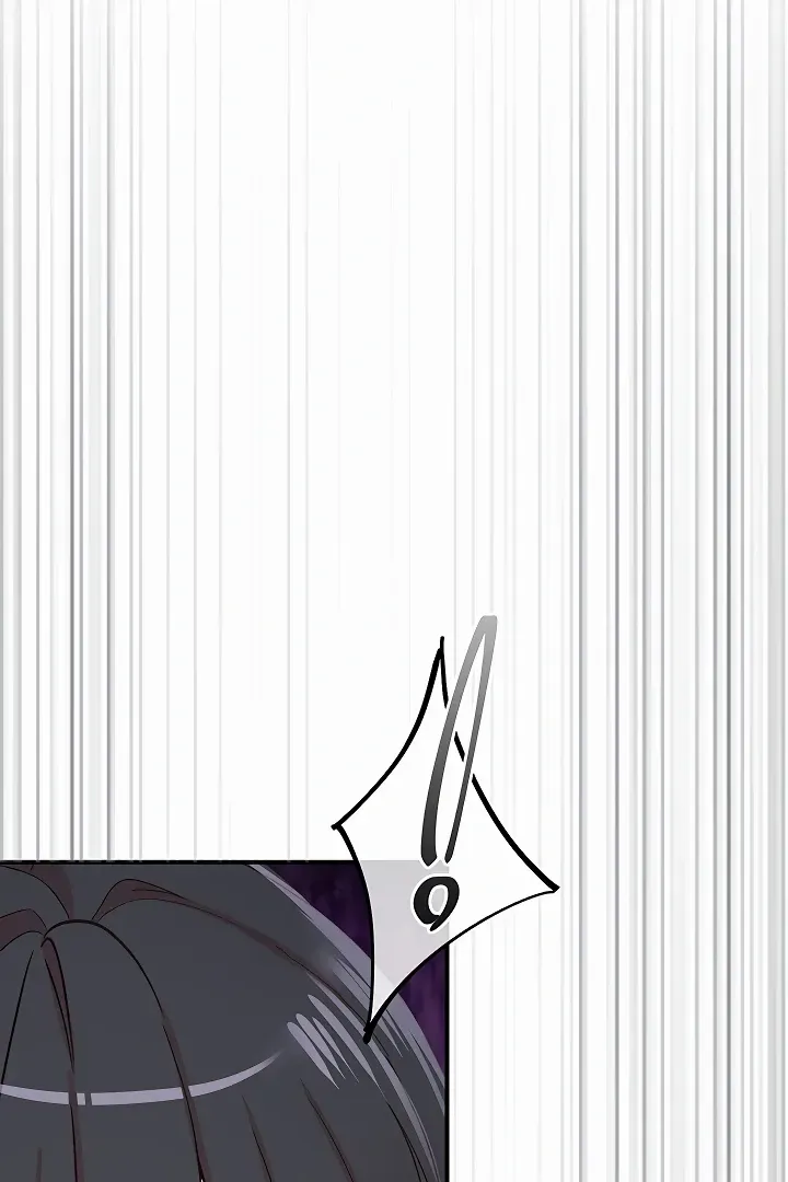 Read The Tremors chapter 34 image 37 on Lezhin