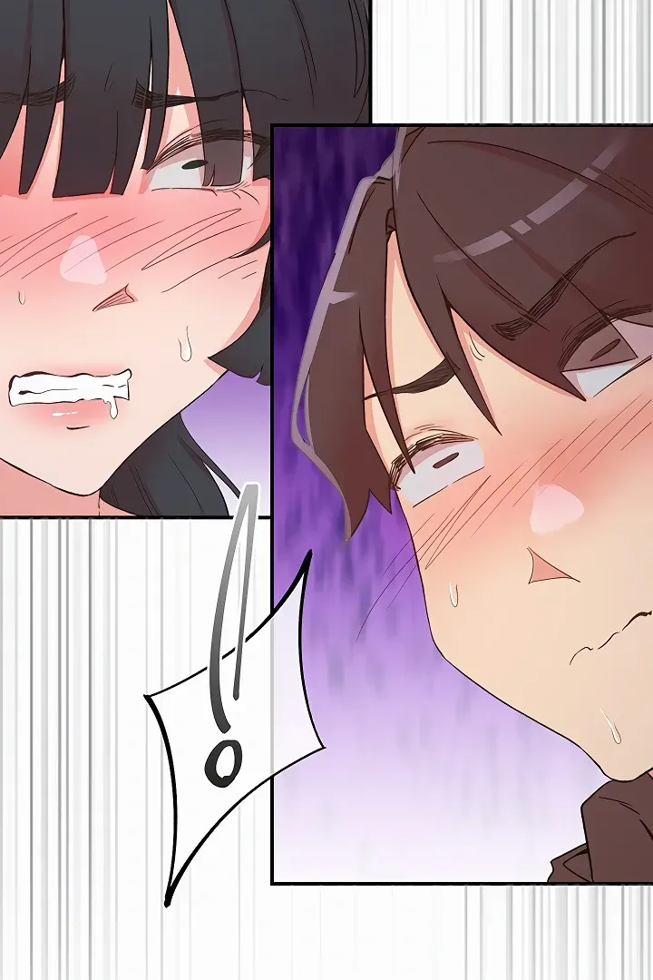 Read The Tremors chapter 34 image 38 on Lezhin