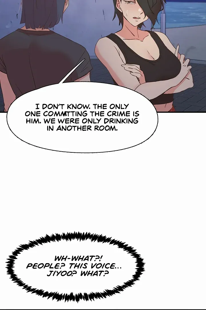 Read The Tremors chapter 34 image 41 on Lezhin