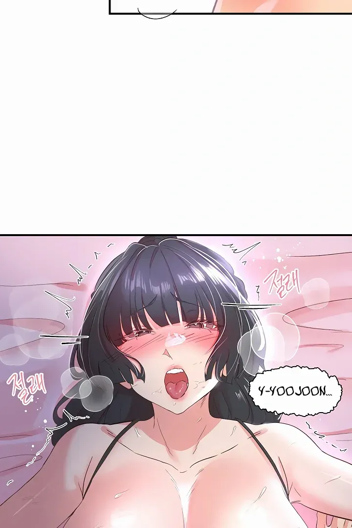 Read The Tremors chapter 34 image 44 on Lezhin