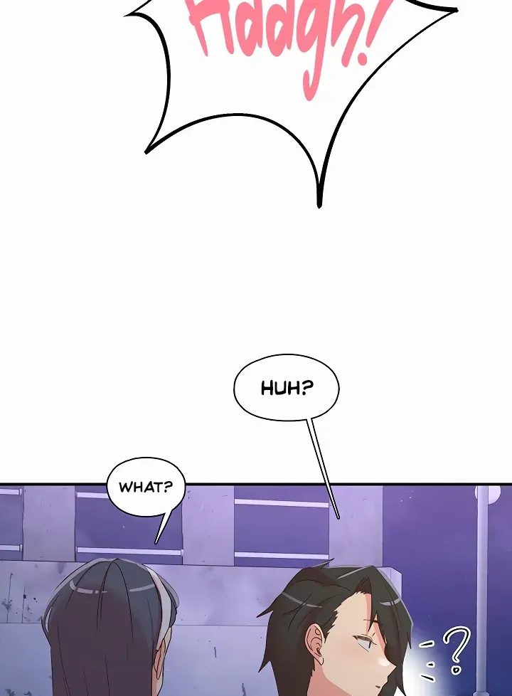 Read The Tremors chapter 34 image 47 on Lezhin