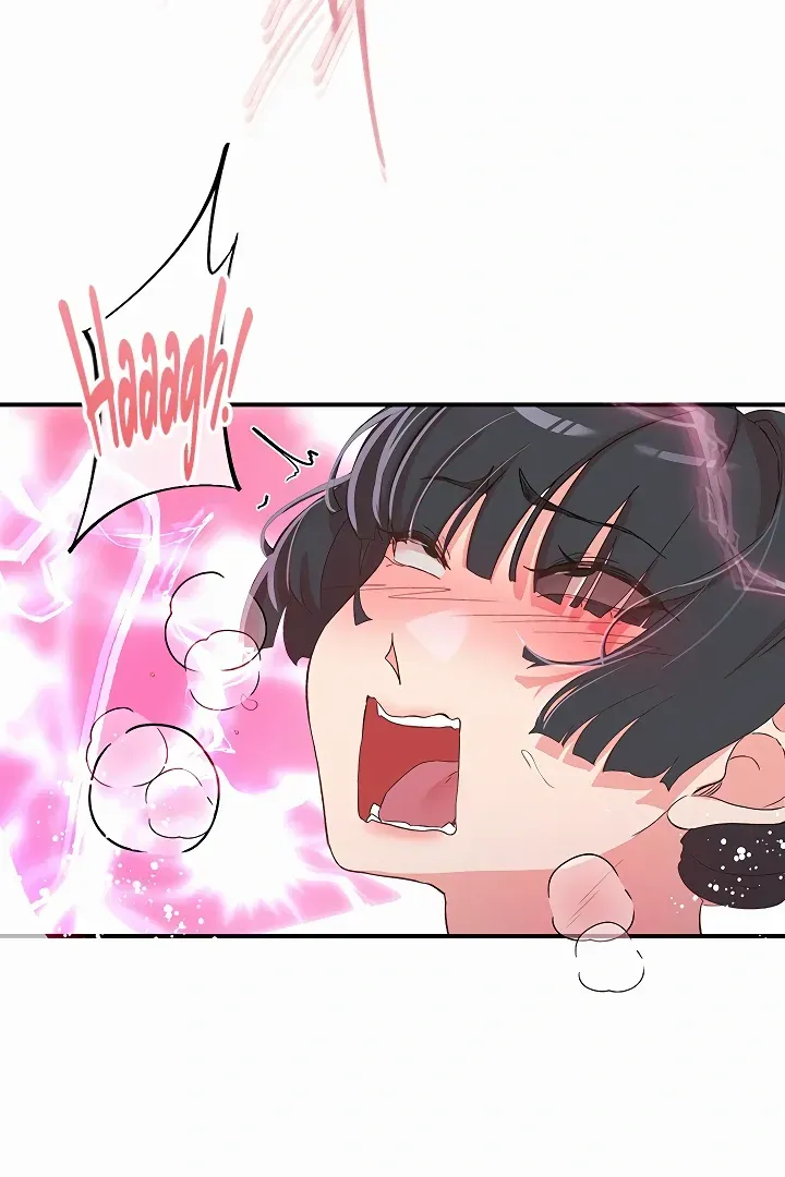 Read The Tremors chapter 34 image 57 on Lezhin