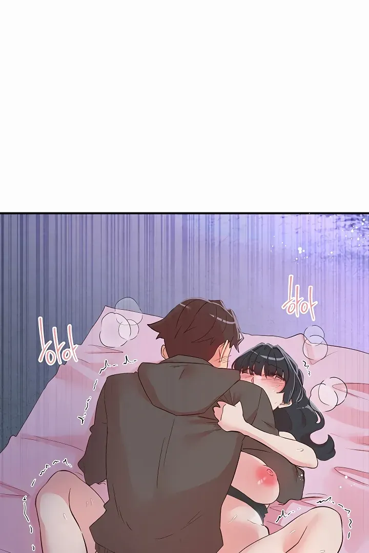 Read The Tremors chapter 34 image 58 on Lezhin