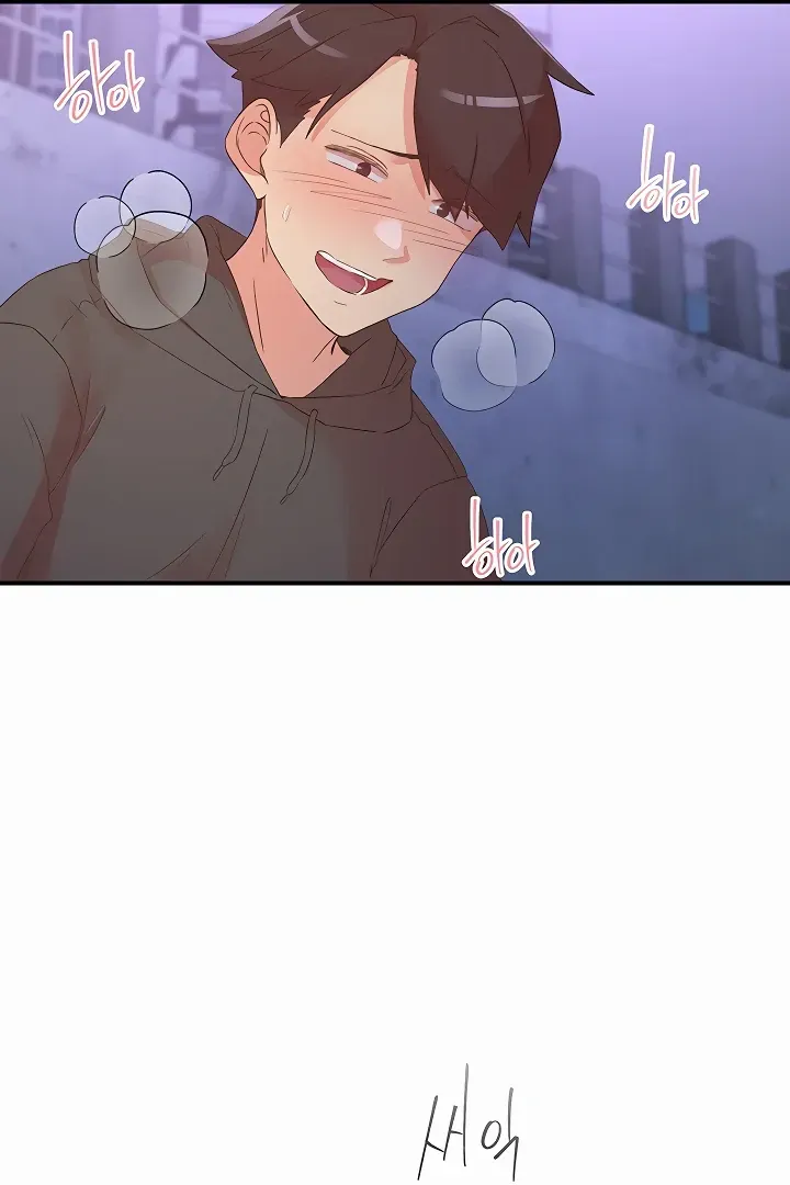 Read The Tremors chapter 34 image 61 on Lezhin