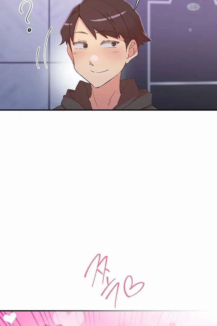 Read The Tremors chapter 34 image 67 on Lezhin